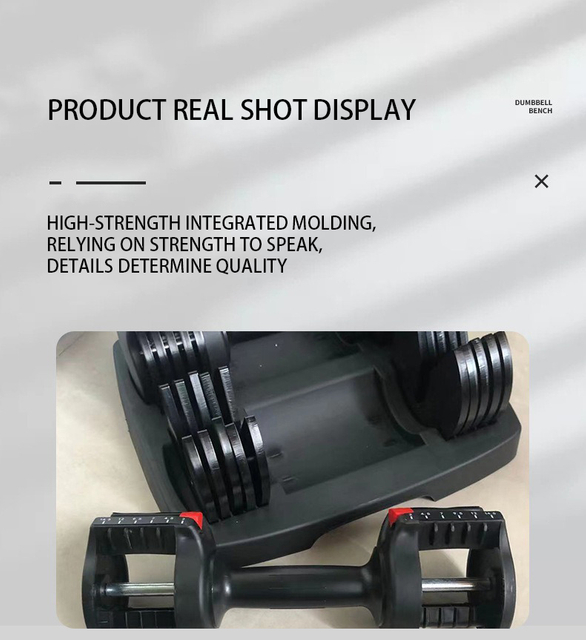MND-C73 مجموعة الدمبل القابلة للتعديل | صالة ألعاب رياضية منزلية موفرة للمساحة | أوزان سريعة التغيير