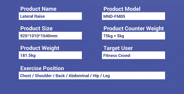 آلة الرفع الجانبي MND-FM05 | عزل الكتف | معدات نحت الدالية