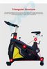 الدراجة الدوارة ذات الحزام MND-D19 | المقاومة اللانهائية | اللياقة البدنية MND
