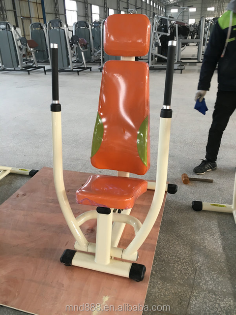 H01 جهاز ضغط الصدر والتجديف | منشئ قوة الجزء العلوي من الجسم | مدرب الظهر والصدر