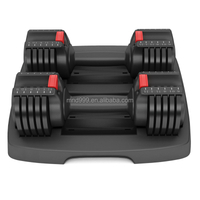 MND-C73 مجموعة الدمبل القابلة للتعديل مع حامل | دمبل قابل للتركيب على الحائط | تدريب القوة المنزلية