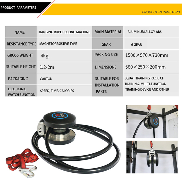حبل سحب للياقة البدنية قابل للتعديل MND-WG486 | مدرب كامل الجسم