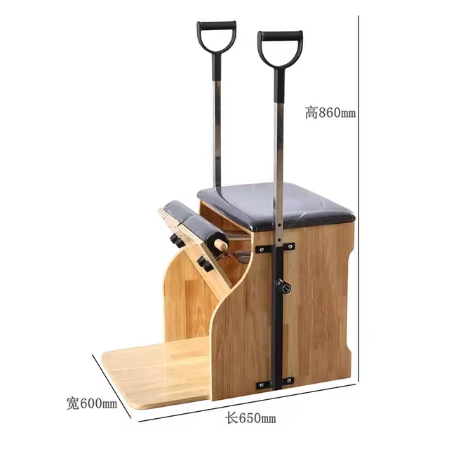 كرسي MND-W18 (خشب البلوط) | تدريب البيلاتس على الثبات | اللياقة البدنية MND