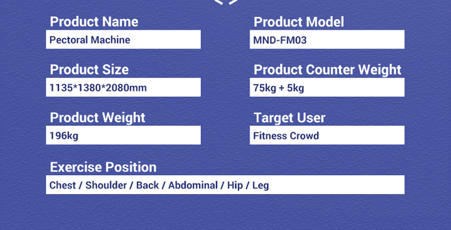 MND-FM03 آلة الصدرية | تمرين ضغط الصدر المتقارب | مدرب الصدر التجاري القابل للتخصيص