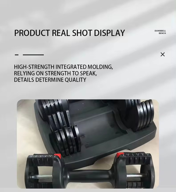 MND-C73 مجموعة الدمبل القابلة للتعديل مع حامل | دمبل قابل للتركيب على الحائط | تدريب القوة المنزلية