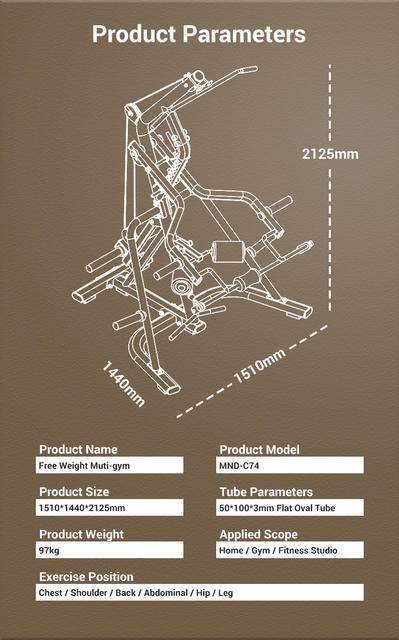 MND-C74 معدات رياضية متعددة الوزن | محطة تقوية الجسم بالكامل | صالة الألعاب الرياضية المنزلية المدمجة